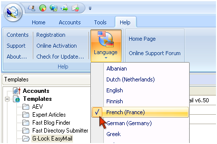 How to Translate G Lock EasyMail GUI Using Language Manager language em How to Translate G Lock EasyMail GUI Using Language Manager